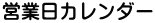 Ķ 