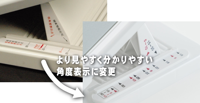 ストレッチングボードXO Ver.2